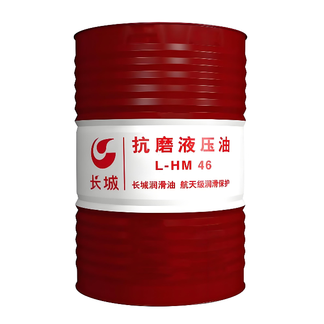 肇东长城抗磨液压油