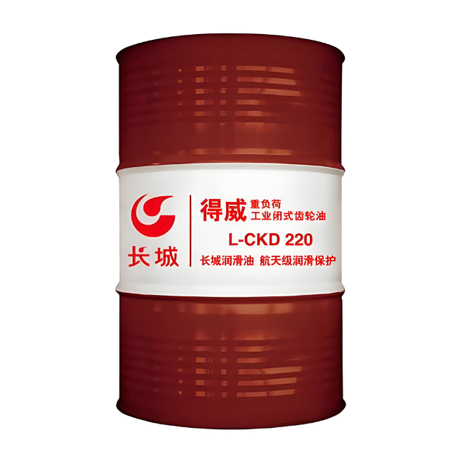肇东长城得威工业闭式齿轮油CKD